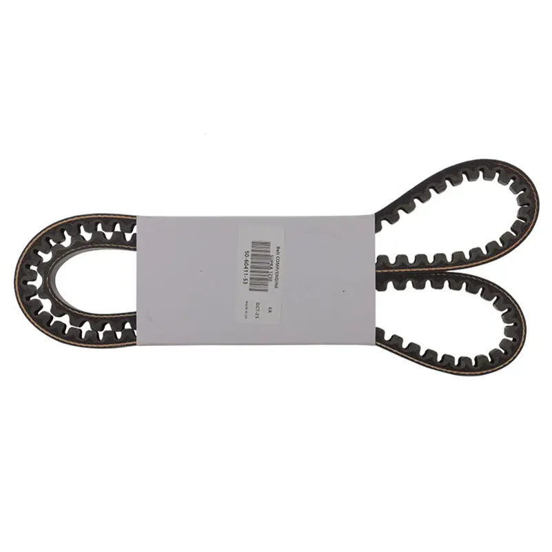 50-60411-53 BELT COMP/ENGINE SUPRA 1250